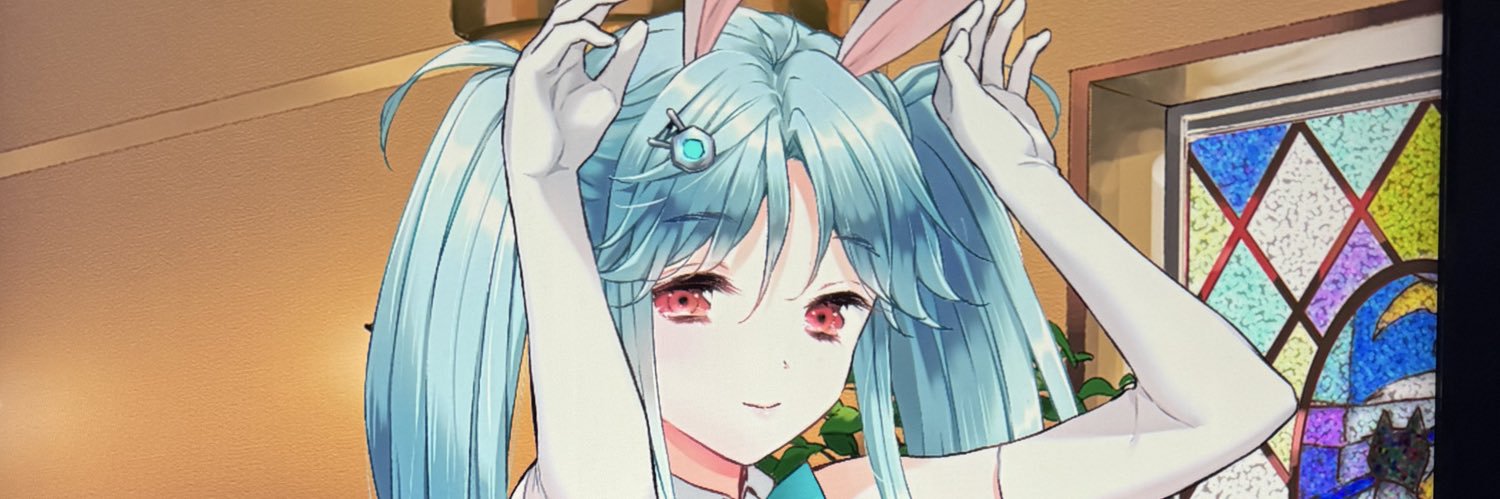 青ずきん banner