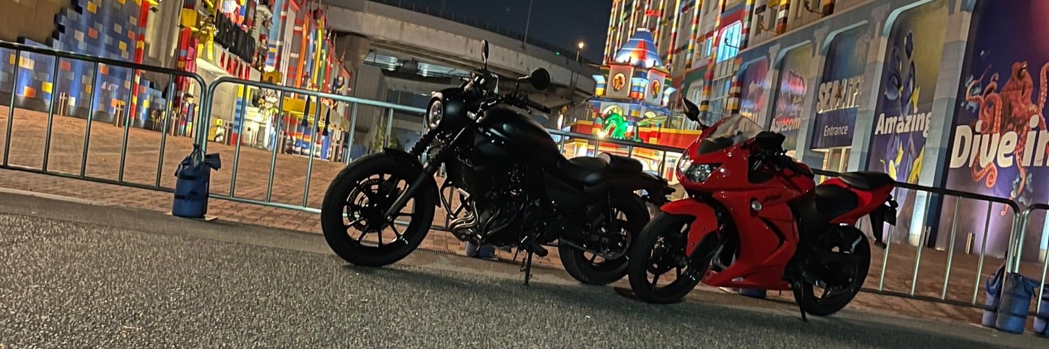 𝙉𝘼𝙍𝙐 ¨̮⃝ banner