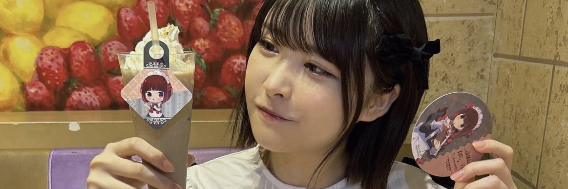 nemu______17's profile banner image