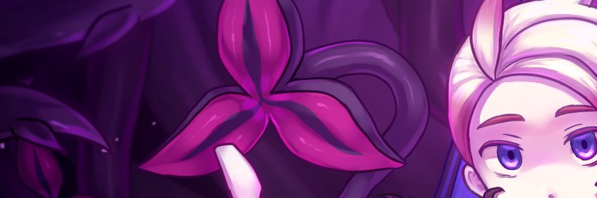 しい/裏切者 banner