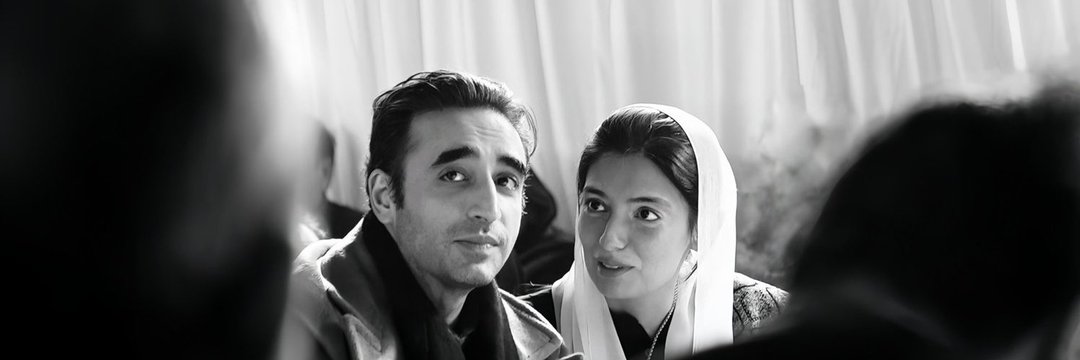 Raheela Aslam Malik banner