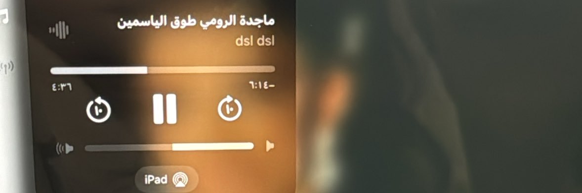 ii0iii00's profile banner image