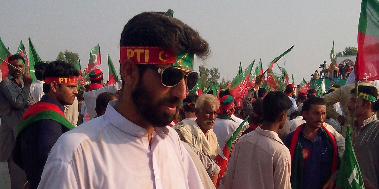 HidayatPti's profile banner image