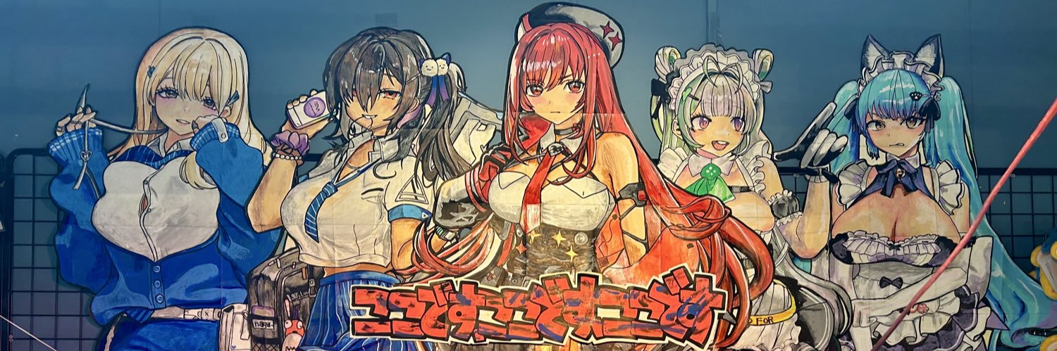 JamPrs6's profile banner image