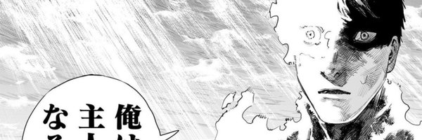 GoGoGadgetSand Profile Banner