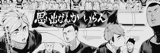 クンフーヒロン banner