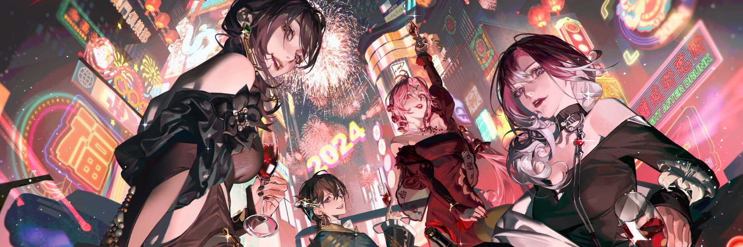 loving la vie en rose 🌹 banner