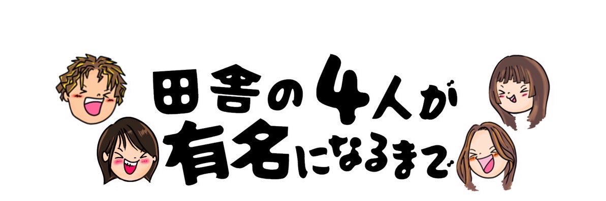 manmal_smar's profile banner image