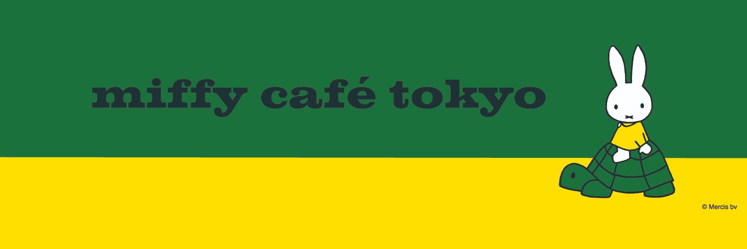 miffy café tokyo's banner