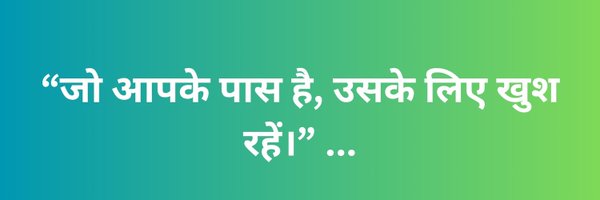 SAnsari786130 Profile Banner