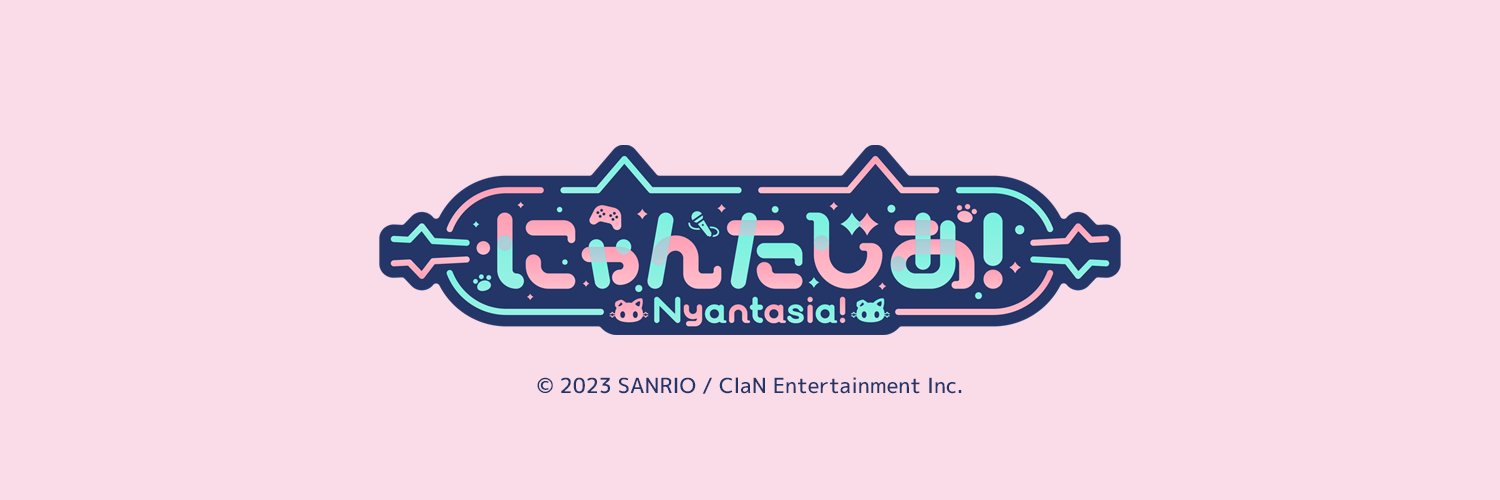 若魔藤あんず/NYAMAFUJI ANZU🍑💖's banner