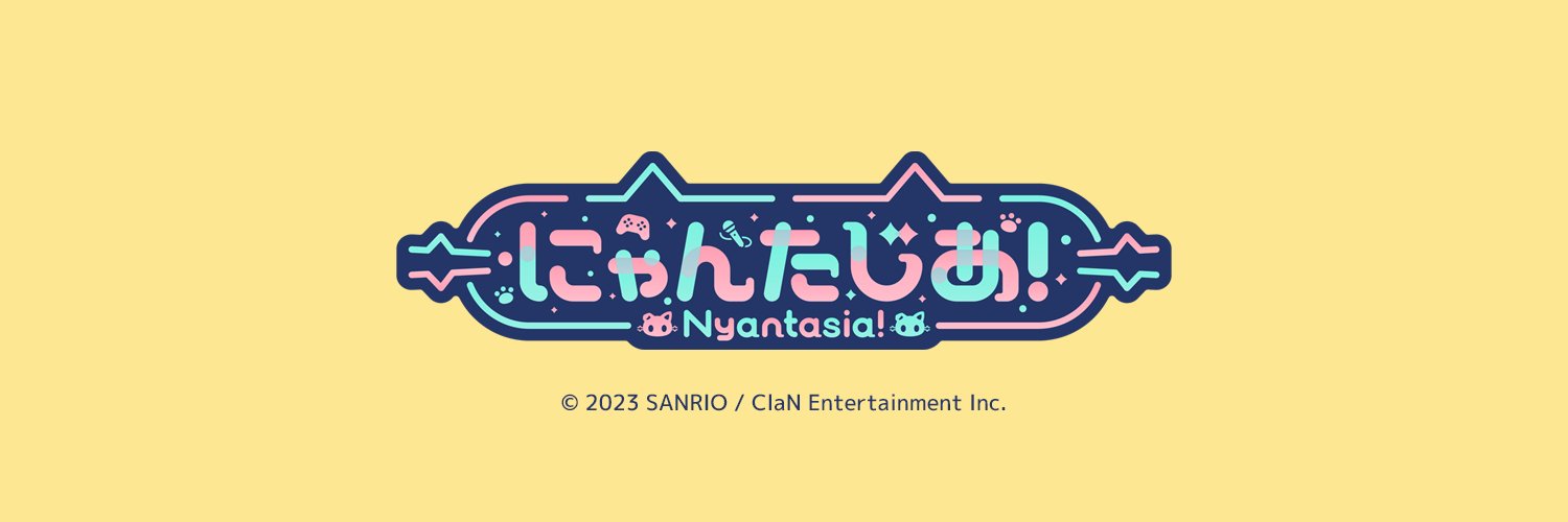 若魔麦たると/NYAMAMUGI TART 📛 🌟's banner