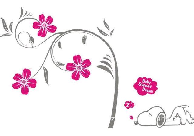 babyput's profile banner image