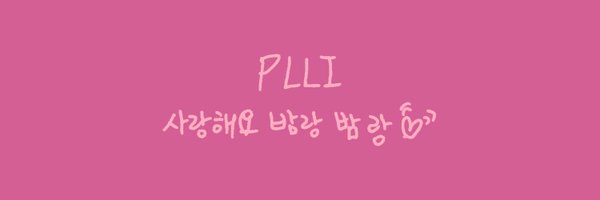 plavenim Profile Banner