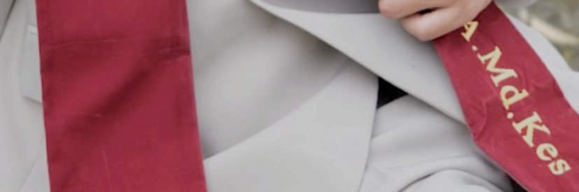 Wanderlust banner