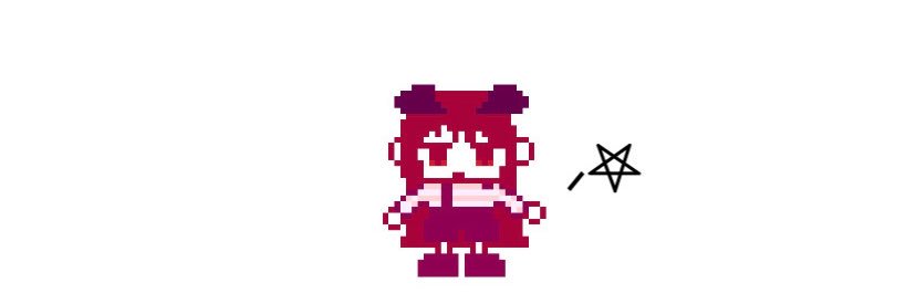 遅寝大魔神 banner