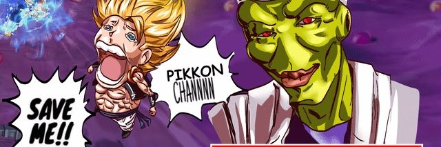 gus's banner
