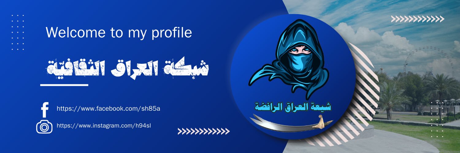 s85jm's profile banner image
