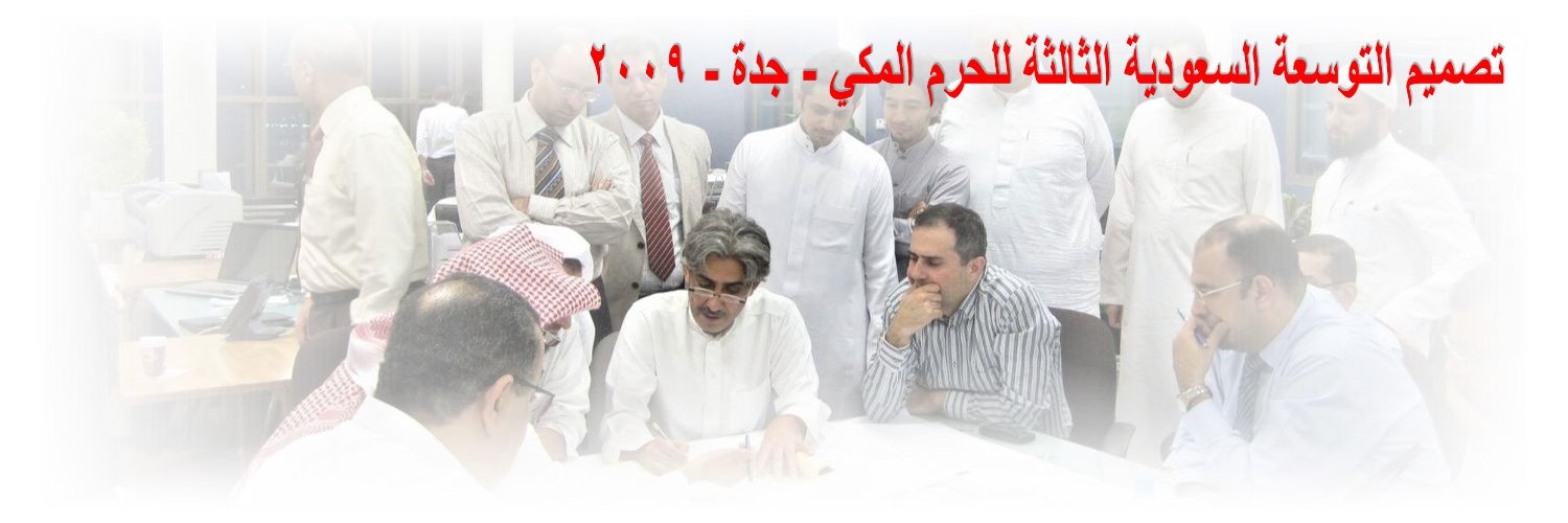 اخو هيا - زوج سعادة الدكتورة - عبدالله بن جنيدب Profile Banner