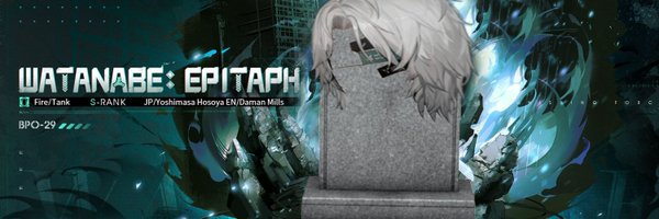 TimelyWatanabe Profile Banner