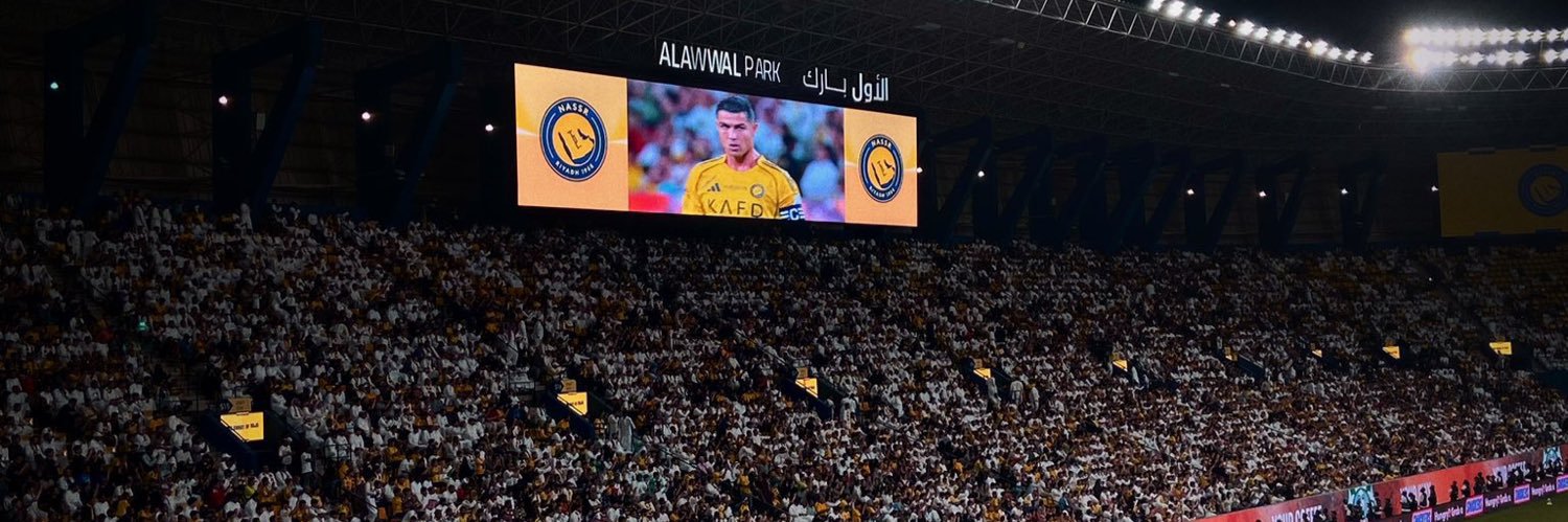 Areej banner