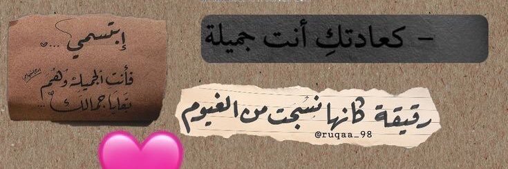 aml_alsadh's profile banner image