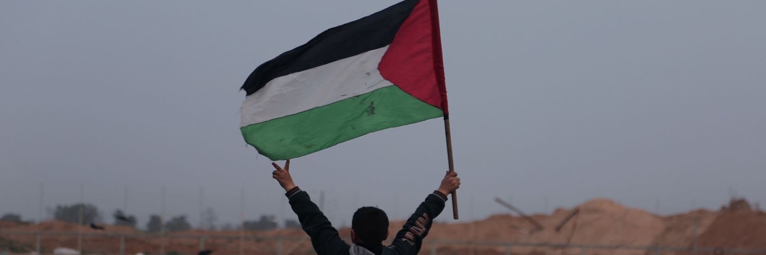 abbas banner