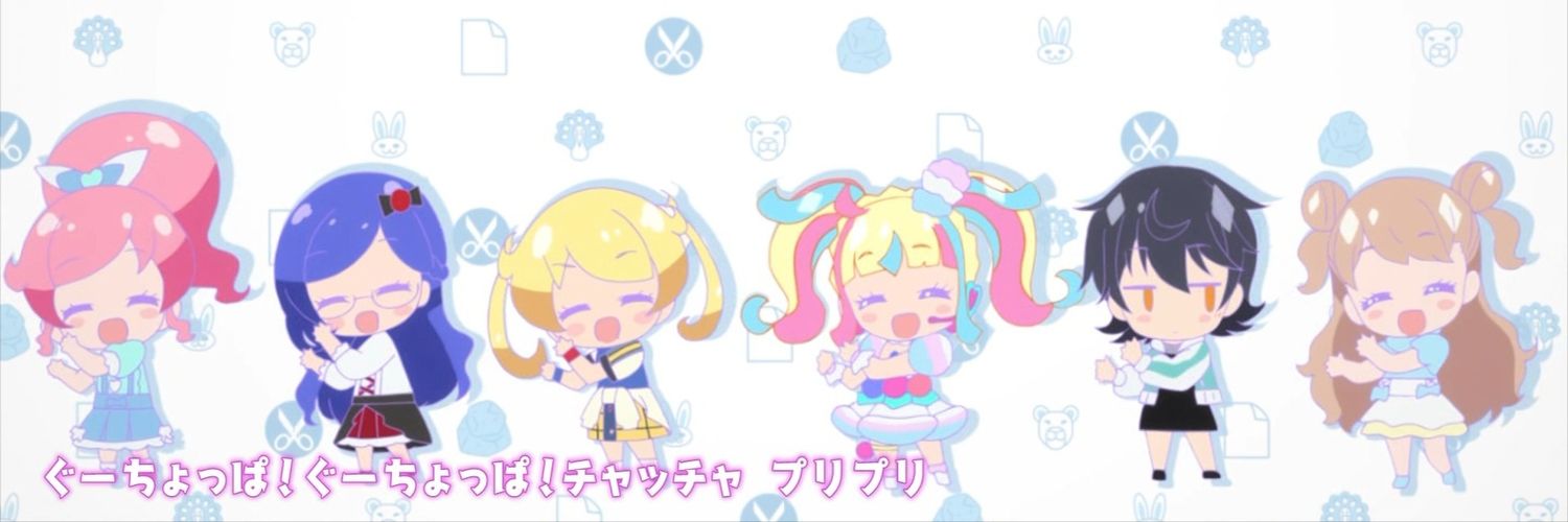 Raigingstorm's profile banner image