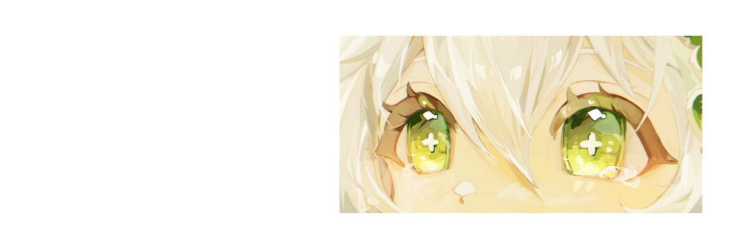 LittlexLille's profile banner image