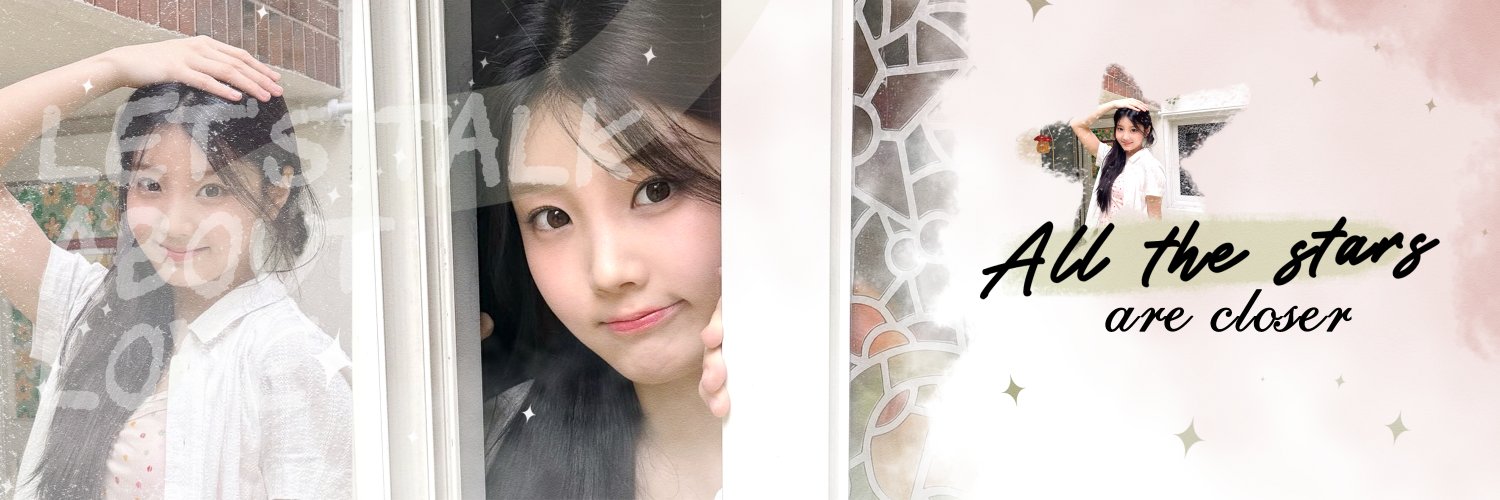 notnot 🍅🧃 banner