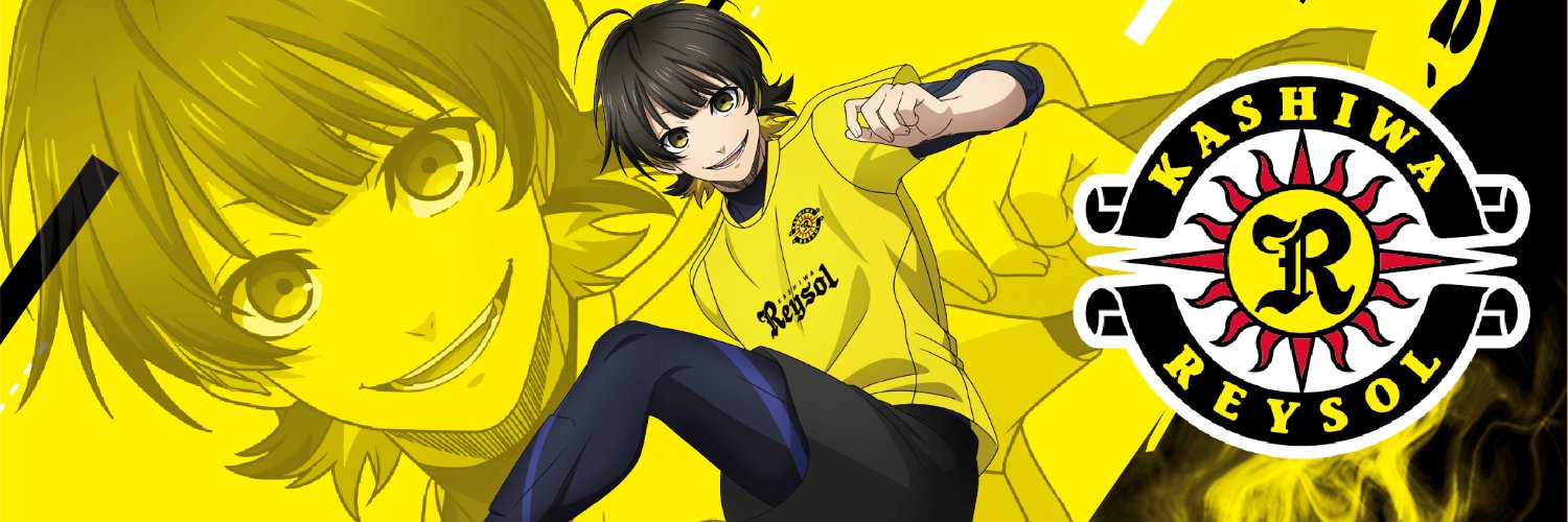 Central do Kashiwa Reysol🇧🇳 banner