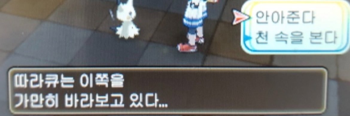 murookchan's profile banner image