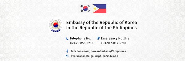 KoreanEmbassyPH Profile Banner