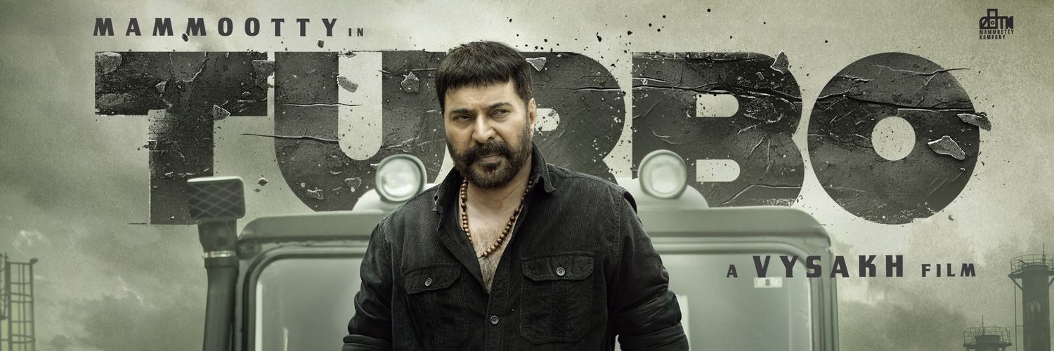 Turbo banner
