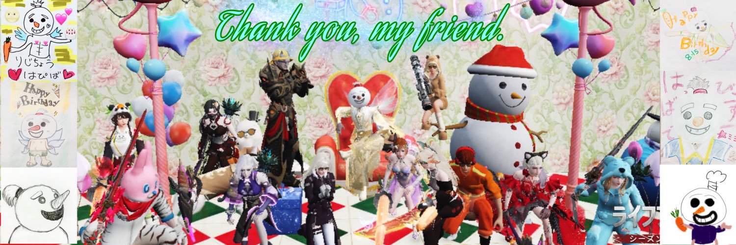 vedutabooo's profile banner image