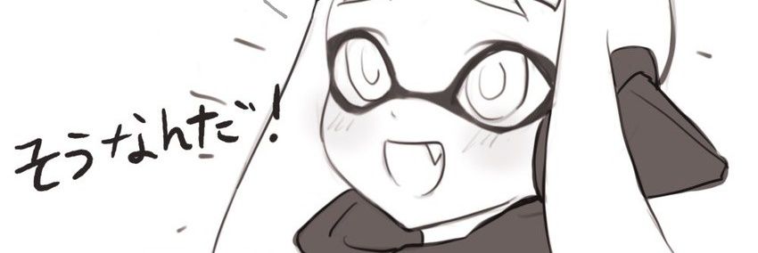 Mango banner