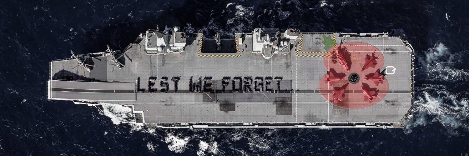 ヴァンガード banner