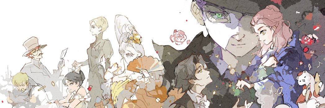 Univeil Box Office's banner