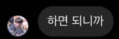 리또's banner
