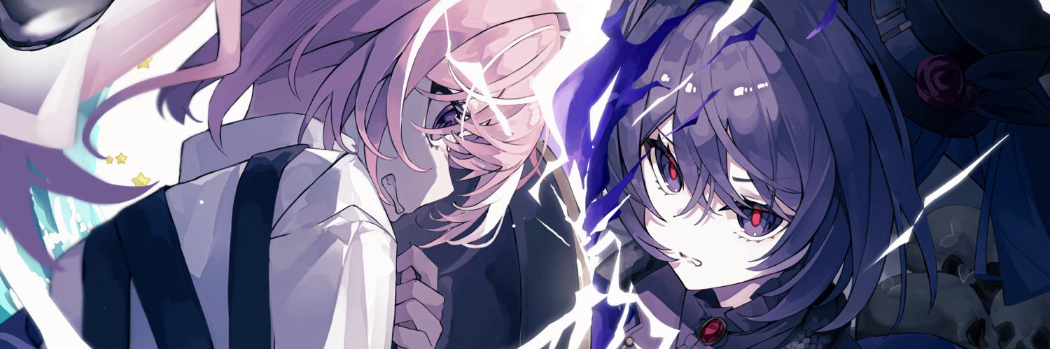PROJECT ODYSSEY banner