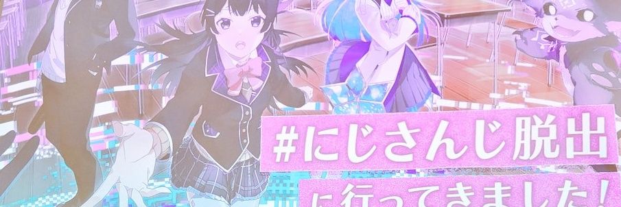 東谷@無言F️⭕️/常時リトリン異種️⭕️/拡散,リスイン️⭕️ banner