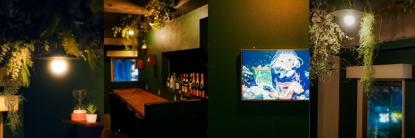 shisha_end Profile Banner