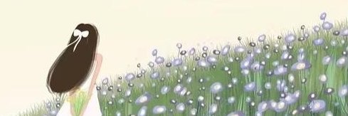 缘浅 banner