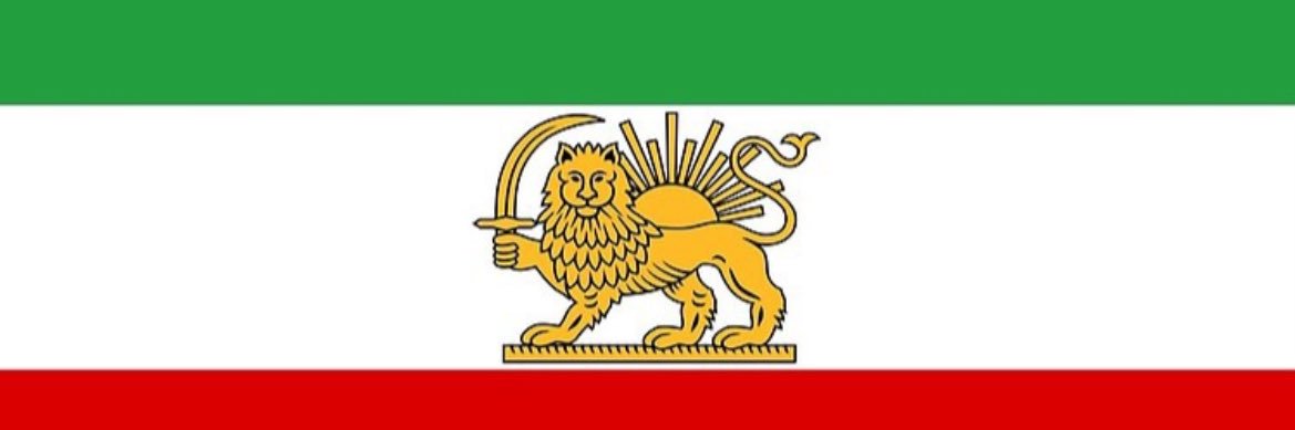 iranshir1's profile banner image