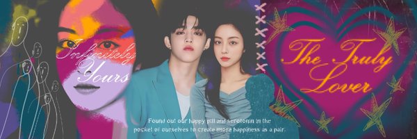 𝒦𝒶𝓂𝒾𝓁𝓎. Profile Banner