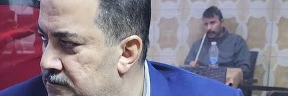 Elias banner