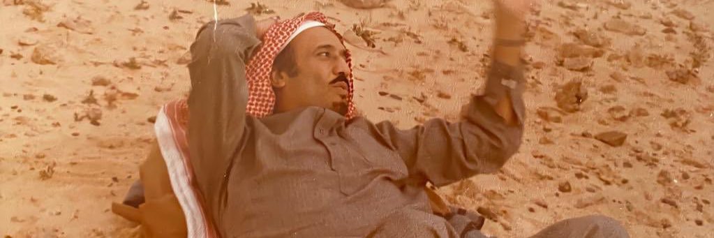 البدوي 🇸🇦 banner