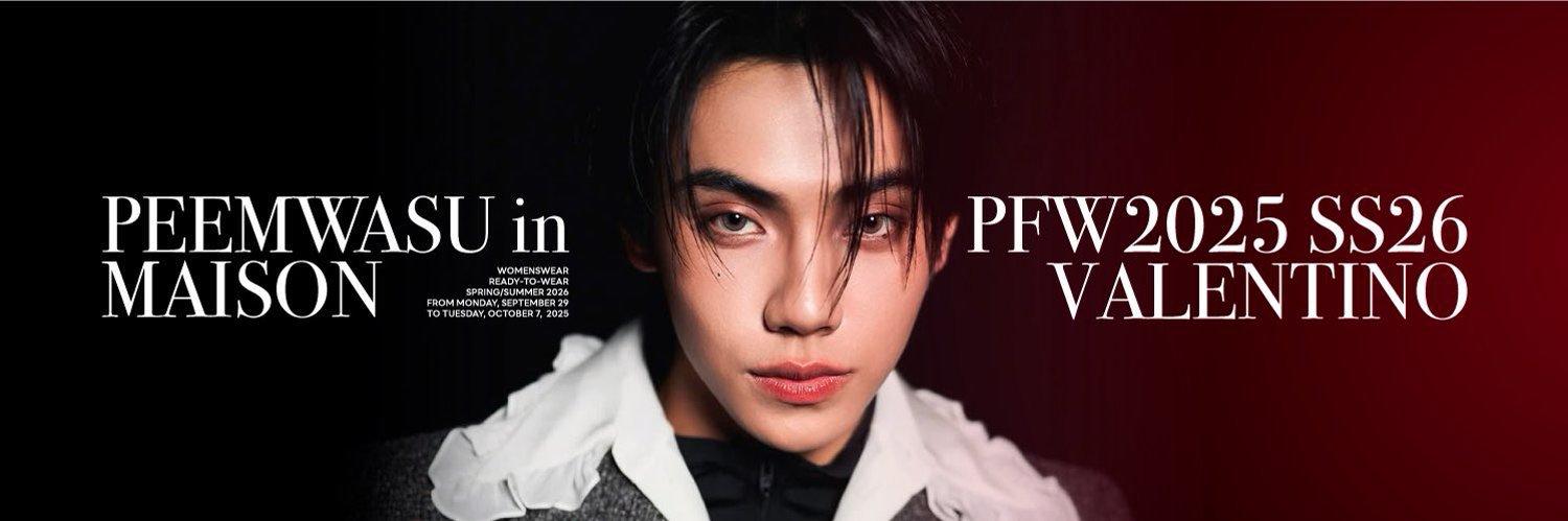 ภีมภีม banner