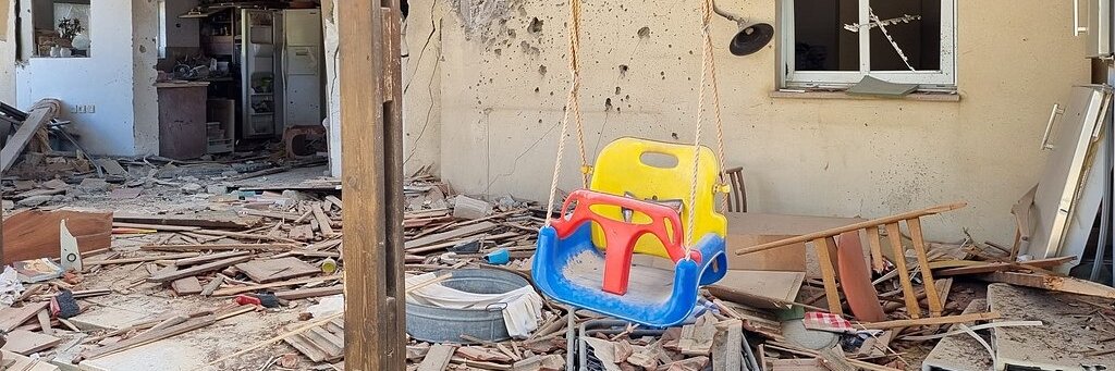 הופקרנו banner