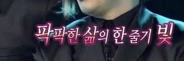뺭's banner